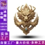 博物馆定制景区订做冰箱贴