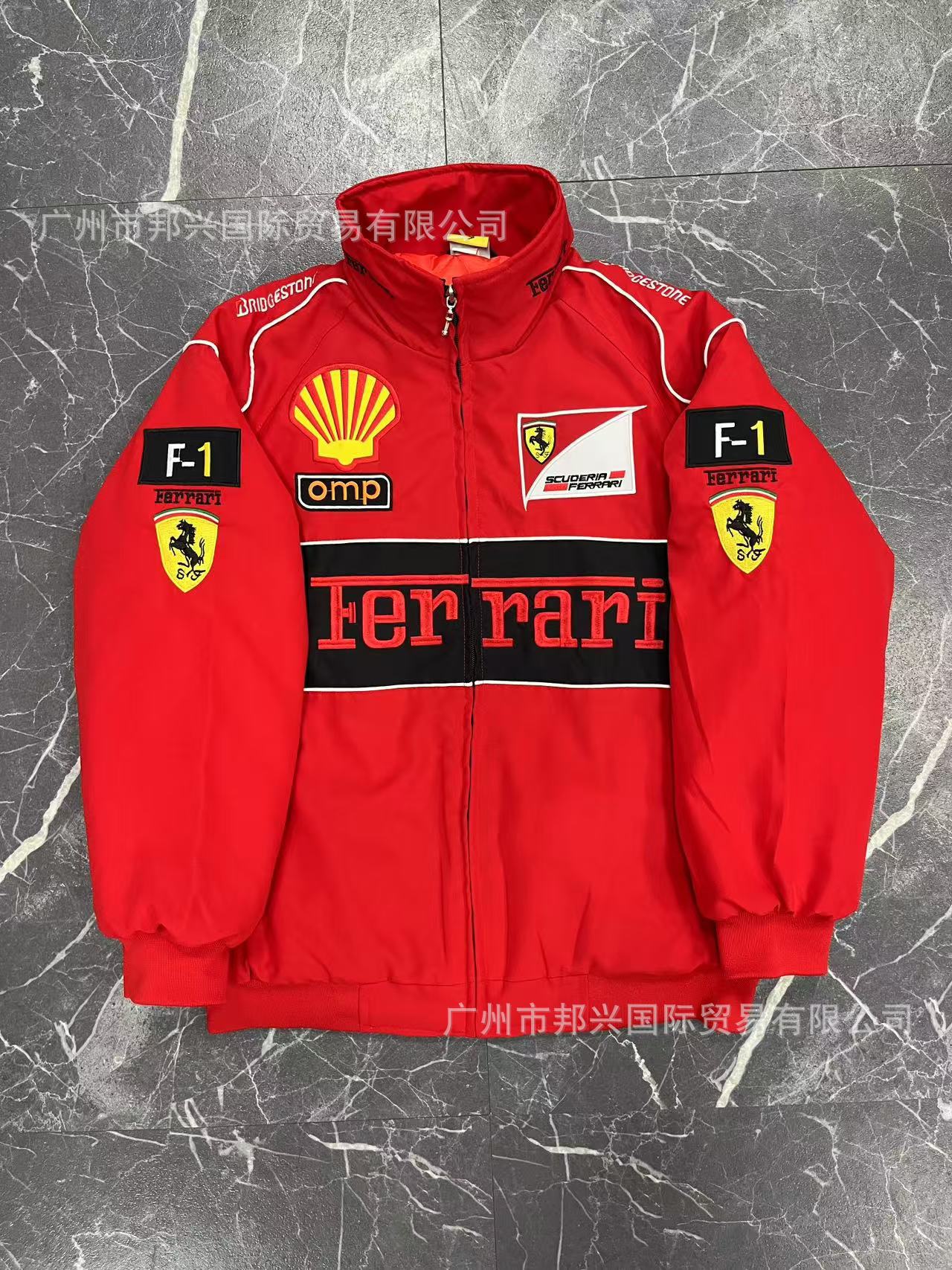 레드 쉘(면으로 자수)