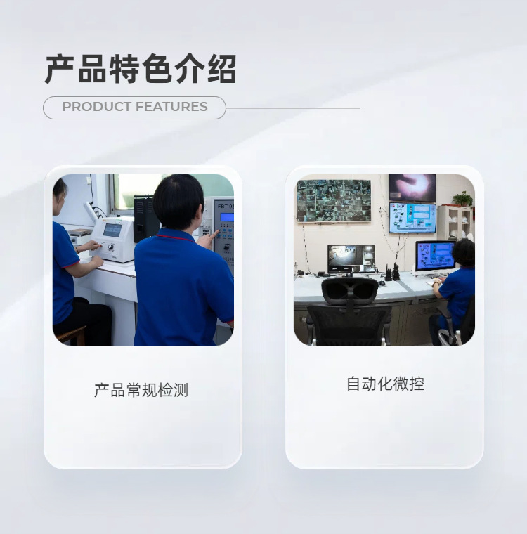 03商务风人体工学椅电商详情页多画布长图海报