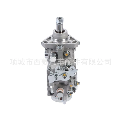 Pump Ve3/12F1000R975 Fuel – Yanacaq injektoru (Forsunka)