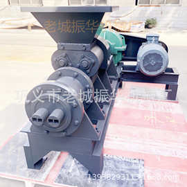 定制双机头煤棒机增产 混合煤粉挤出机成品煤棒规格形状可自定