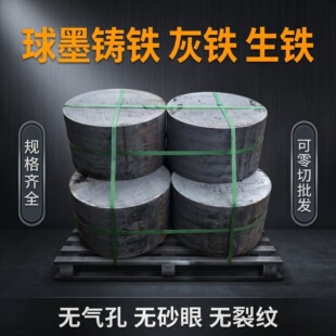��ī�T�F ���F ���F QT500 QT450 QT600 HT300 HT250 HT150 ����