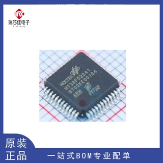 全新原装IC贴片 HT32F52241 集成电路芯片 LQFP-48
