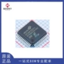 全新集成lqfp-48ht32f52241芯片