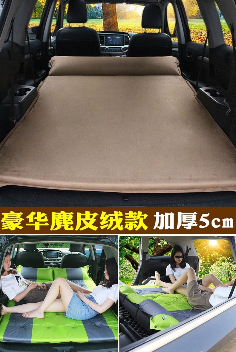 Universal car air mattress for sleeping in the SUV trunk, suitable for travel, self-driving tours, camping, and rear seat car air bed