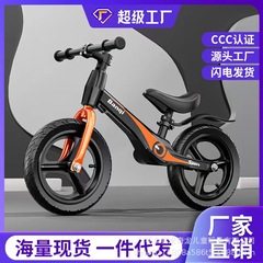 鳳凰子供バランスカー2-6歳の赤ちゃんのスケート車