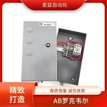 AB �޿�Τ�� ������� PLCģ�� 1485C-P3W5-N5