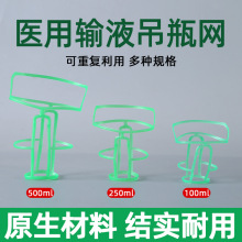 �tԺ�üӺ���@ݔҺ�W�����ϵ�ƿ���}ˮƿ���W�W���c����500ml
