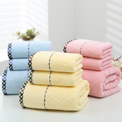 Prism Grid towel suit 32 towel Bath towel Three-piece Suite company Advertising gifts towel customized wholesale
