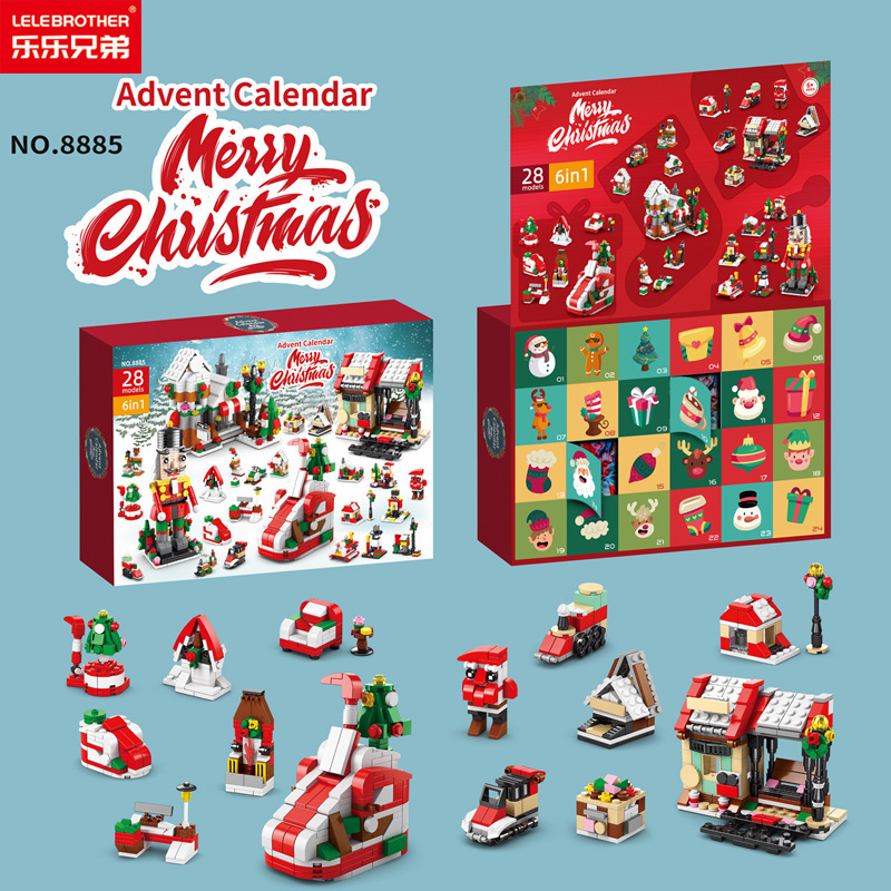 楽楽兄弟8887クリスマス24カウントダウンサプライズ8972ブラインドボックス積み木セット玩具デスクトップ置物プレゼント|undefined