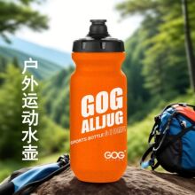 ����PP5����܇܇�dˮƿ���R�d���N610ML�T��ˮ������ˮ���\��ˮ��