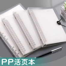 �F؛�����ָ��ֵ�֎�ܛ�������ײ��pp��Qо�W��B5��퓱�