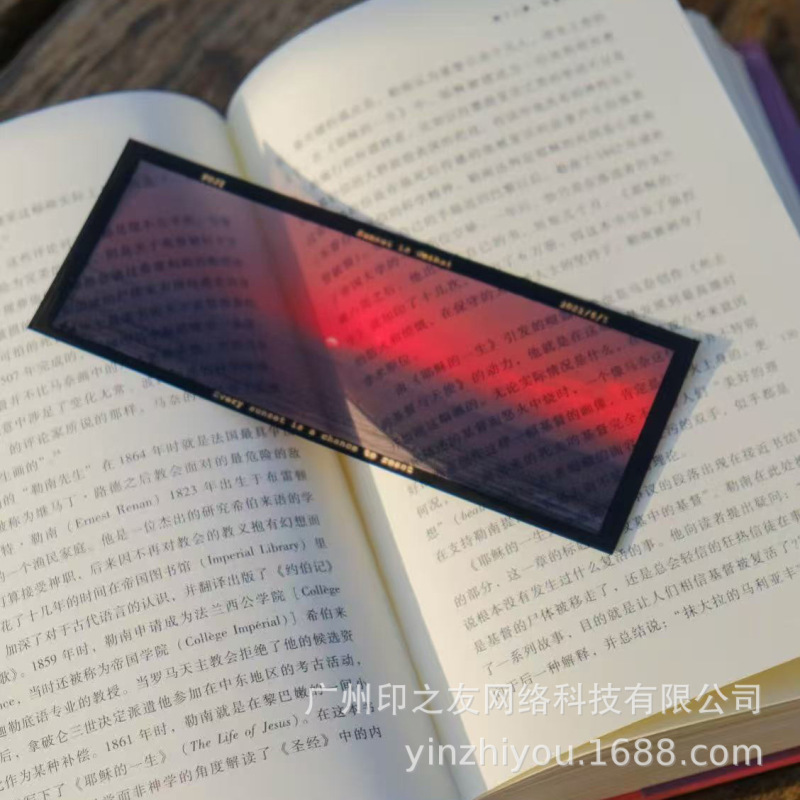 Xiaohongshu 人気の半透明サンセットリバーサルフィルムブックマークポストカードカスタムプラスチック透明光と影のフィルムカード|undefined