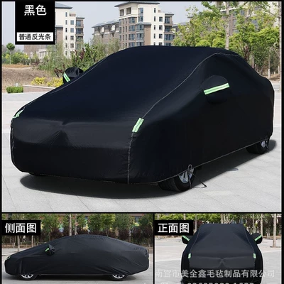 Amazon Foreign Trade Manufacturers Supply Car clothing