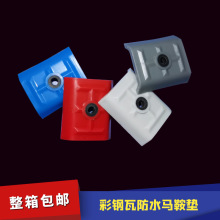 ������R���|�۱����Ϗͺϰ�ɹ���������ñƽ�ۃȏ�20mm