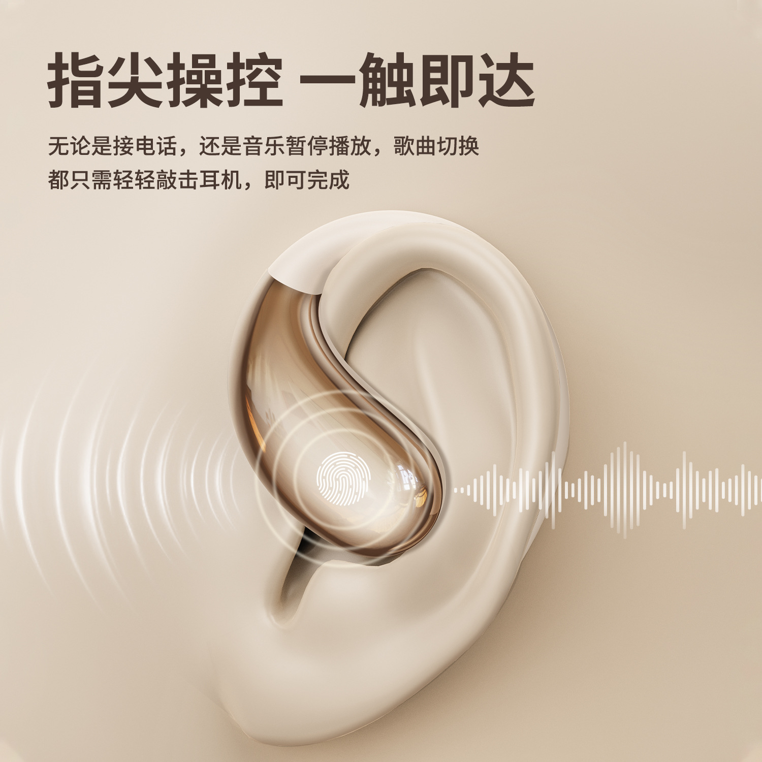 Transfronterizo nuevo J99 TWS Deportes auricular inalámbrico no-en-oído auriculares Bluetooth reducción de ruido 5,2