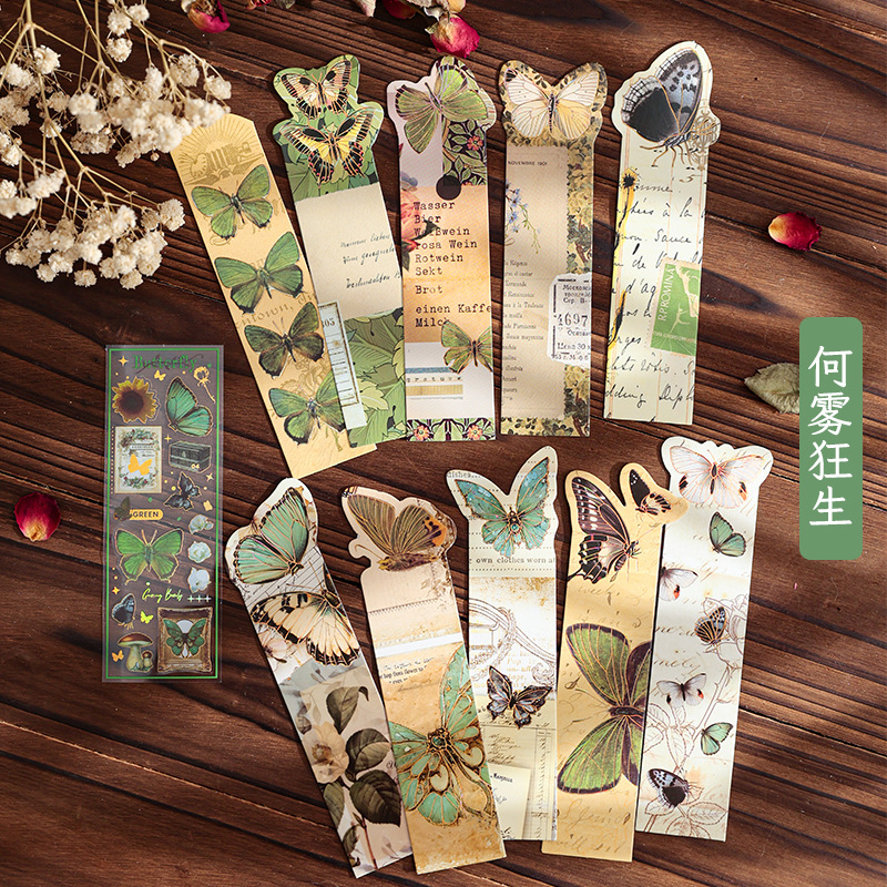 Mu teñido mariposa en forma de marcadores mariposa serie de errores de libros de mano materiales de decoración estudiantes de lectura marcadores