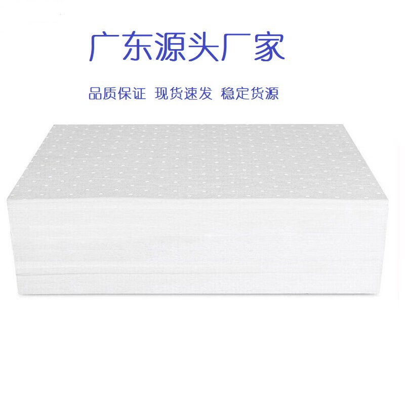 加厚白色工业吸油棉吸油拒水吸油垫吸油毡溢漏油加油站海事专用