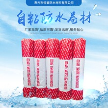 ��ճ��ˮ���ľۺ�����Ԟr���ˮ����������ճ��ˮ�������l