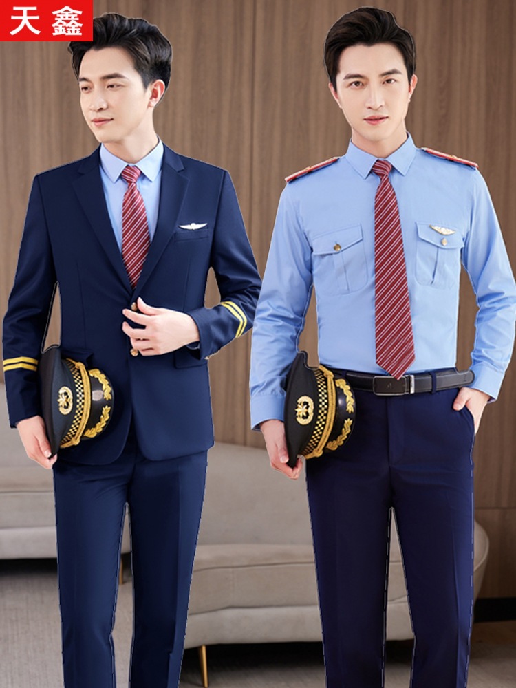 The new captain less uniforms security Property Concierge Image door work clothes high-speed rail crew suit