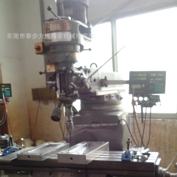 寮步专业维修铣床  铣床主轴  铣床机头响声大导轨间隙大