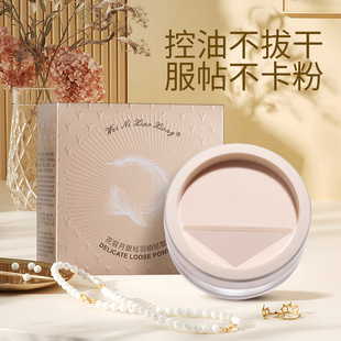 �S��С�ܻ�����ò��āɢ���ό���N���y�۷����a�y�־÷���p��