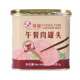 �w����340g�������^