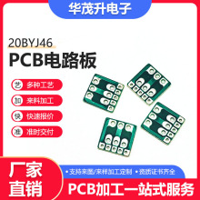 СPCB·ȼ澀·FR-4ư_PԴ·