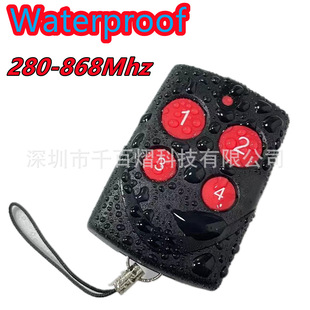 General-purpose copy electric shutter door rolling gate garage door telescopic door to what, remote control key multi-frequency