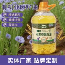 �ЙC��������2.5Lʳ������Ʒһ����ե�͜ؼ�ʳ���́��������ЋD