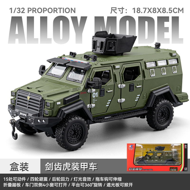 Vehículo blindado de Chezheng Sabred-tooth Tiger - Verde