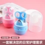 指甲护理婴儿桶装指甲刀