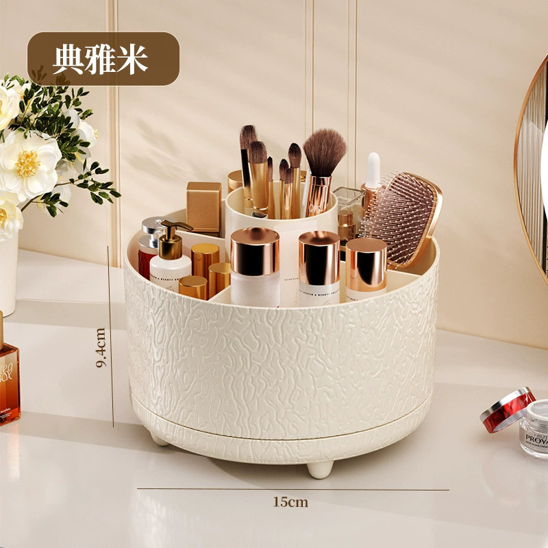 化粧品収納ボックス、卓上回転ペンホルダー、軽くて豪華でハイエンドのプラスチック製収納ラック、化粧ブラシ収納オールインワンキャビネット|undefined