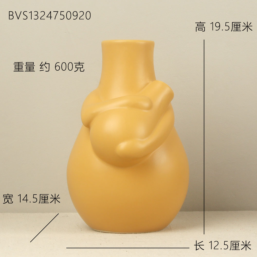 밝은 노란색 14.5x12.5x 19.5cm