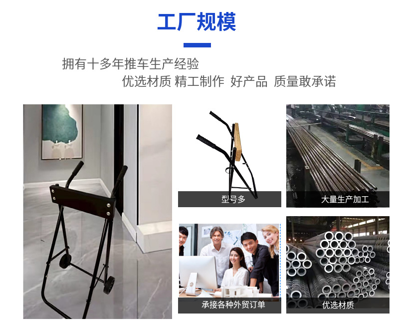 Outboard Motor Cart Marine Propeller Motor Bracket Engine Display Rack Folding Portable Cart Hanging Rack