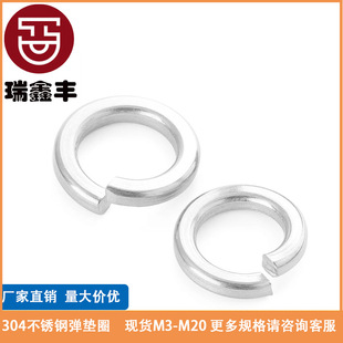 304���P䓏��|�_�ژ�׼m8���ɉ|Ȧm6���|Ȧm3m12���Ӊ|Ƭm4m5m10