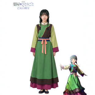 ș����Ů�����؈؈cos ����������Ԫ���b��չcosplay����ͬ��