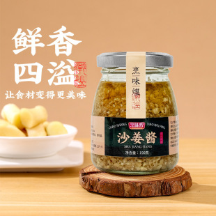 ɳ���u���齪���{�ϏVʽ�����u�����u�������r�u�{ζ��պ��ƿ���~