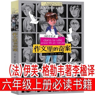 ��������永 �� ��ܽ&middot;�����f�� ����g ���꼉�σԱ��x�n���С