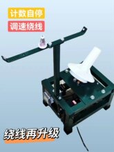 ���]�{��늄�ë���@���CӋ����ͣ���@���C늄�ë���u���C