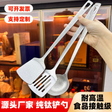 ���ÏN�������P����ƽ�P���ճ�ʳƷ�����ˏN�߷��C�L���P��