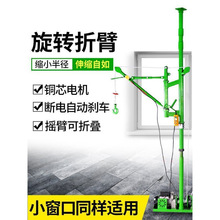 ���C���������CС���҃��b��늄�220V���B���������T���������ؙC