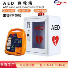 AED����������Ǳڹҹ���������ܹ��Ӵ���񱨾���M2B