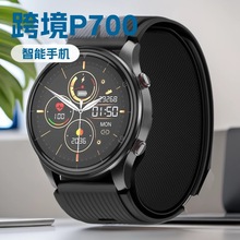 �羳��ƷP700���Ѫ�������ֱ�Ѫ���w���{��ͨԒ�ֱ��\���¿�����