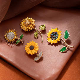 一举夺魁向日葵合金水钻胸花精致送学生考试礼物太阳花植物别针