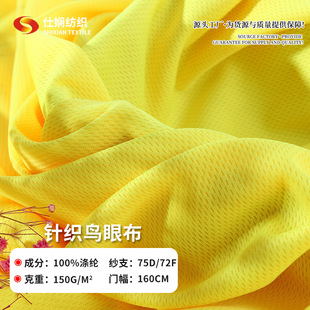 75D�B�۲� 150��ȫ����ͨ�W�۲������ź��ٸ��B�۲�ᘿ����ϏS��