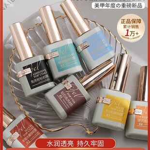 �W���������z���׷�ӵ��z���b�ӹ��zĥɰƽ��Һ��Ⱦ�����z�W����