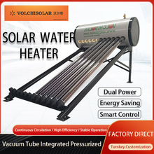 ��չ�һ�wʽ�Љ��֠���̫��ܟ�ˮ�����ò��P�̫��ܰ��늃���