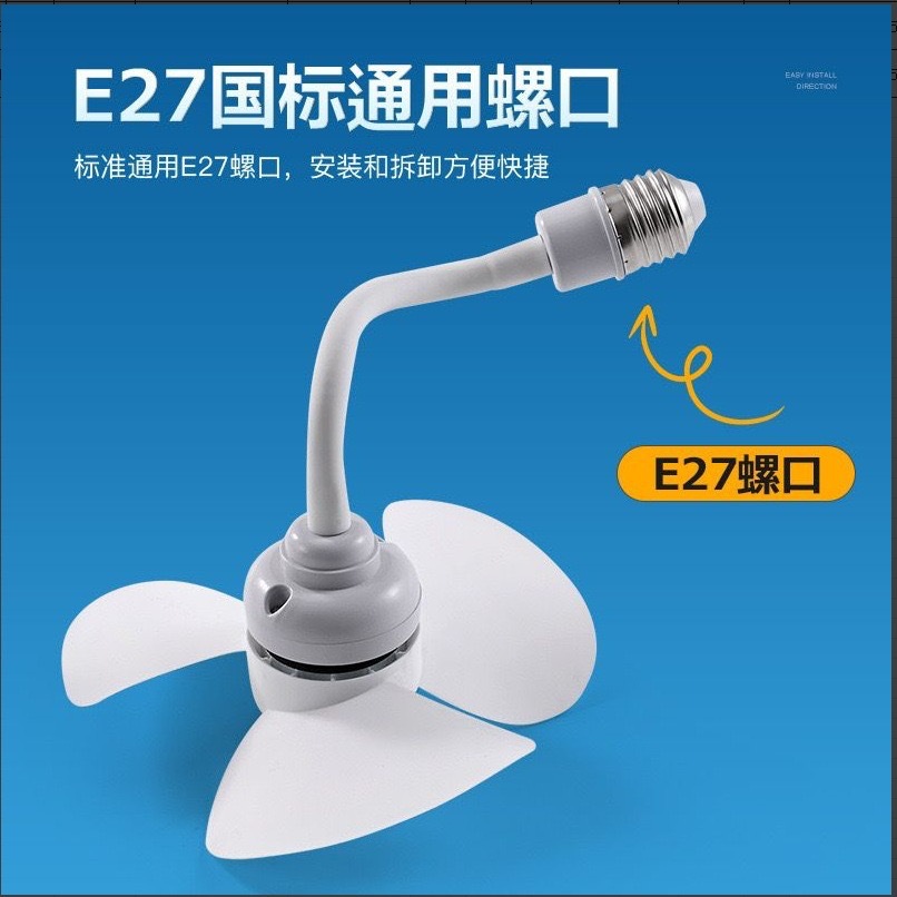 흰색 호스 모델-25*14cm