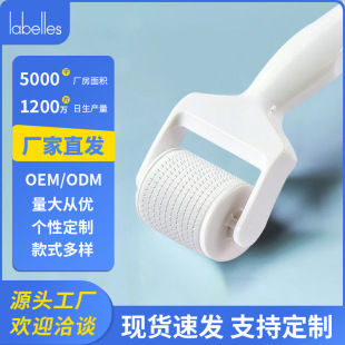 Դ�^���S������Lᘿ��ܼ��Ì����aˮ΢������Ժͬ��